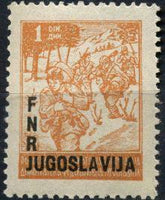 Yugoslavia 1949 Stamps of 1945 and 1947 Overprinted or Surcharged-Stamps-Yugoslavia-StampPhenom