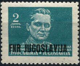 Yugoslavia 1949 Stamps of 1945 and 1947 Overprinted or Surcharged-Stamps-Yugoslavia-StampPhenom