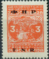 Yugoslavia 1949 Stamps of 1945 and 1947 Overprinted or Surcharged-Stamps-Yugoslavia-StampPhenom