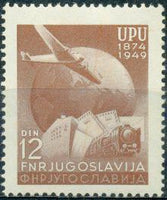 Yugoslavia 1949 Universal Postal Union-Stamps-Yugoslavia-StampPhenom