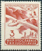 Yugoslavia 1950 3rd Aeronautical Meeting-Stamps-Yugoslavia-StampPhenom