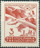 Yugoslavia 1950 3rd Aeronautical Meeting-Stamps-Yugoslavia-StampPhenom