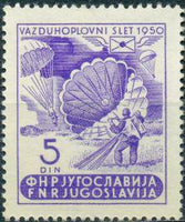 Yugoslavia 1950 3rd Aeronautical Meeting-Stamps-Yugoslavia-StampPhenom