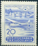 Yugoslavia 1950 3rd Aeronautical Meeting-Stamps-Yugoslavia-StampPhenom