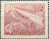 Yugoslavia 1950 Belgrade - Zagreb Highway-Stamps-Yugoslavia-StampPhenom