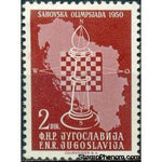 Yugoslavia 1950 Chess - Dubrovnik-Stamps-Yugoslavia-StampPhenom