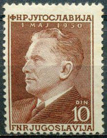 Yugoslavia 1950 May Day-Stamps-Yugoslavia-StampPhenom