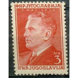 Yugoslavia 1950 May Day-Stamps-Yugoslavia-StampPhenom