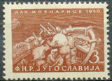 Yugoslavia 1950 Navy Day-Stamps-Yugoslavia-StampPhenom