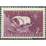 Yugoslavia 1950 Navy Day-Stamps-Yugoslavia-StampPhenom