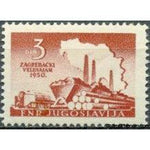 Yugoslavia 1950 Zagreb Exhibition-Stamps-Yugoslavia-StampPhenom