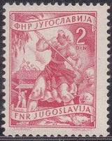 Yugoslavia 1951-1952 Definitives - Local Economy-Stamps-Yugoslavia-StampPhenom