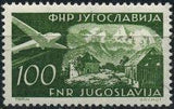 Yugoslavia 1951 Airmails-Stamps-Yugoslavia-StampPhenom