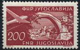 Yugoslavia 1951 Airmails-Stamps-Yugoslavia-StampPhenom