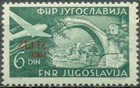 Yugoslavia 1951 Airmails-Stamps-Yugoslavia-StampPhenom