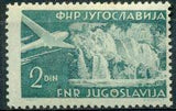 Yugoslavia 1951 Airmails-Stamps-Yugoslavia-StampPhenom