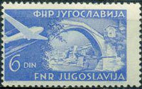 Yugoslavia 1951 Airmails-Stamps-Yugoslavia-StampPhenom