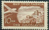 Yugoslavia 1951 Airmails-Stamps-Yugoslavia-StampPhenom