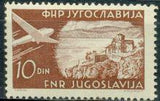 Yugoslavia 1951 Airmails-Stamps-Yugoslavia-StampPhenom