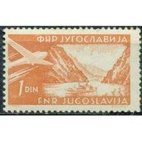 Yugoslavia 1951 Airmails-Stamps-Yugoslavia-StampPhenom