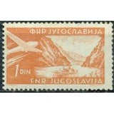 Yugoslavia 1951 Airmails-Stamps-Yugoslavia-StampPhenom