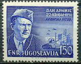 Yugoslavia 1951 Army Day-Stamps-Yugoslavia-StampPhenom