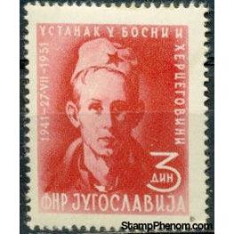 Yugoslavia 1951 Bosnia and Herzegovina Insurrection-Stamps-Yugoslavia-StampPhenom