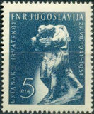 Yugoslavia 1951 Croatian Insurrection-Stamps-Yugoslavia-StampPhenom