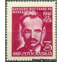 Yugoslavia 1951 Macedonian Insurrection-Stamps-Yugoslavia-StampPhenom