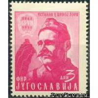 Yugoslavia 1951 Montenegrin Insurrection-Stamps-Yugoslavia-StampPhenom