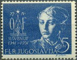 Yugoslavia 1951 Partisan Rising in Slovenia-Stamps-Yugoslavia-StampPhenom