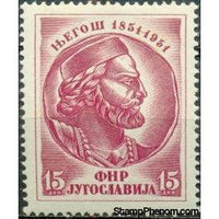 Yugoslavia 1951 Petar Njegos - Poet-Stamps-Yugoslavia-StampPhenom