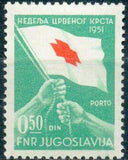 Yugoslavia 1951 Red Cross - Obligatory Tax-Stamps-Yugoslavia-StampPhenom