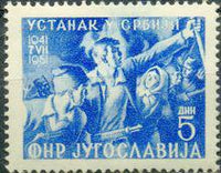 Yugoslavia 1951 Serbian Insurrection-Stamps-Yugoslavia-StampPhenom