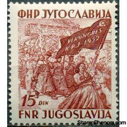 Yugoslavia 1952 Communist Party Congress-Stamps-Yugoslavia-StampPhenom