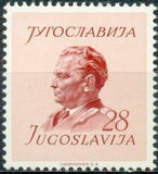 Yugoslavia 1952 Marshal Tito - 60th Birthday-Stamps-Yugoslavia-StampPhenom