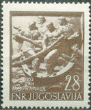 Yugoslavia 1952 Navy Day-Stamps-Yugoslavia-StampPhenom