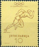 Yugoslavia 1952 Olympic Games - Helsinki-Stamps-Yugoslavia-StampPhenom