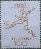 Yugoslavia 1952 Olympic Games - Helsinki-Stamps-Yugoslavia-StampPhenom