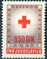 Yugoslavia 1952 Red Cross - Obligatory Tax-Stamps-Yugoslavia-StampPhenom