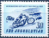 Yugoslavia 1953 Adriatic Car and Motorcycle Rally-Stamps-Yugoslavia-StampPhenom