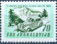 Yugoslavia 1953 Adriatic Car and Motorcycle Rally-Stamps-Yugoslavia-StampPhenom