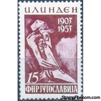 Yugoslavia 1953 Macedonian Insurrection-Stamps-Yugoslavia-StampPhenom