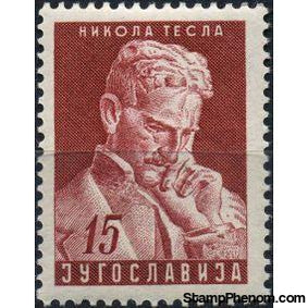 Yugoslavia 1953 Nikola Tesla-Stamps-Yugoslavia-StampPhenom