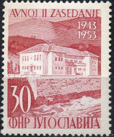 Yugoslavia 1953 Republican Legislative Assembly-Stamps-Yugoslavia-StampPhenom