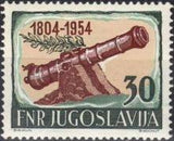 Yugoslavia 1954 Serbian Insurrection-Stamps-Yugoslavia-StampPhenom