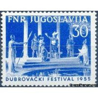 Yugoslavia 1955 Dubrovnik Festival-Stamps-Yugoslavia-StampPhenom