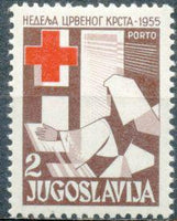 Yugoslavia 1955 Red Cross - Obligatory Tax-Stamps-Yugoslavia-StampPhenom