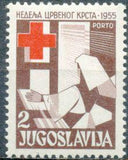 Yugoslavia 1955 Red Cross - Obligatory Tax-Stamps-Yugoslavia-StampPhenom