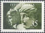 Yugoslavia 1956 Art-Stamps-Yugoslavia-StampPhenom